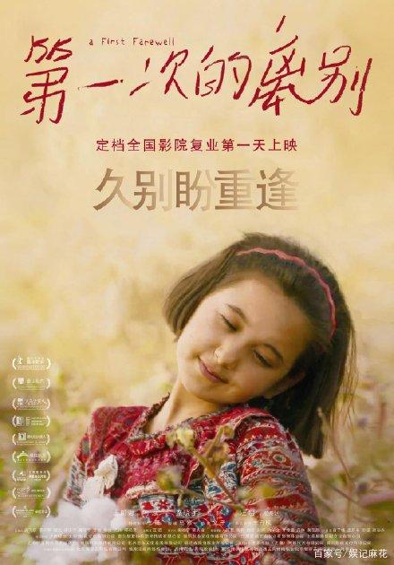 路易斯安那泽维尔大学学位证电子图